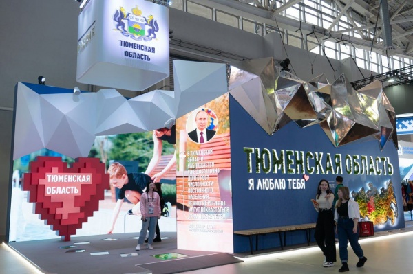 выставка Россия, ВДНХ, стенд Тюмени(2023)|Фото: Информационный центр Правительства Тюменской области