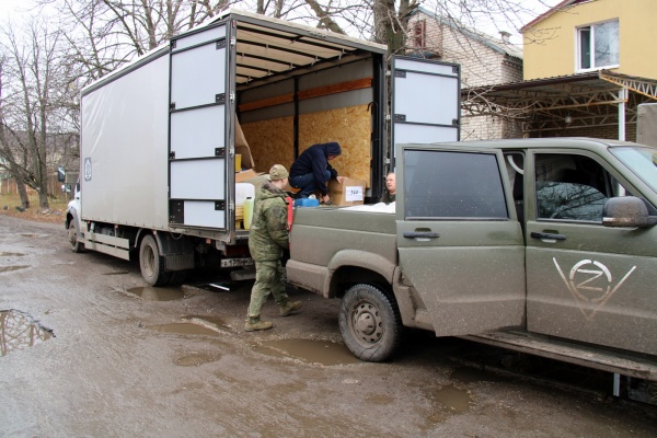 донбасс, гуманитарная помощь(2023)|Фото: avo.ru
