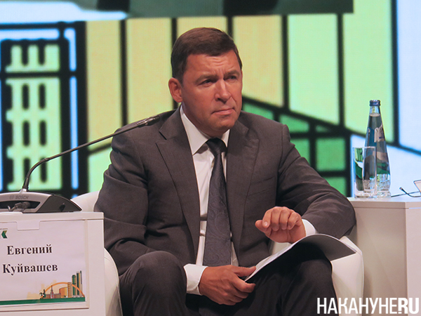 Фото: Накануне.RU