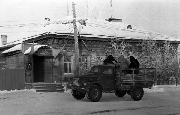 Архивные фото Сургута(2023)|Фото из архивов Сургутского краеведческого музея