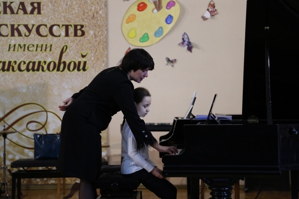 музыкальная школа(2023)|Фото: astrobl.ru