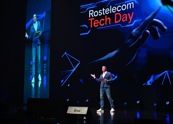      ""  Rostelecom Tech Day (RTD 2023)(2023)|: -  ""