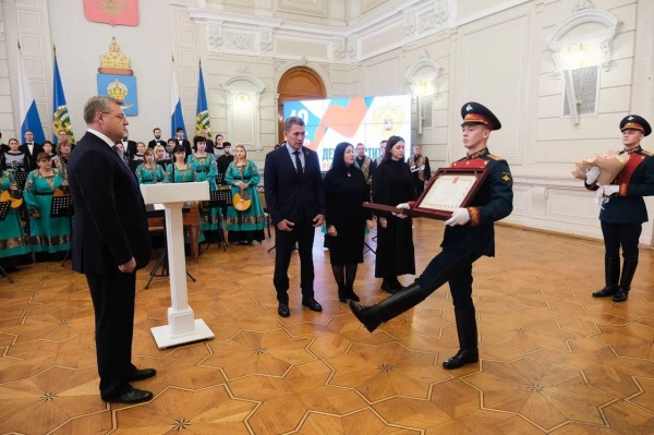 церемония награждения(2023)|Фото: astrobl.ru