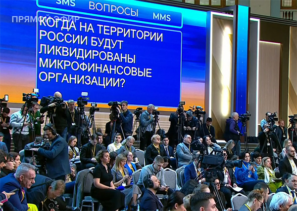 ������ ��� ��������������� ����������� �� ������ ���� � ���������� �������(2023)|����: �������� � ���������� ������� ������