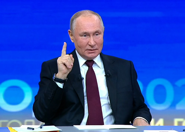 Итоги года с Владимиром Путиным(2023)|Фото: скриншот с трансляции Первого канала