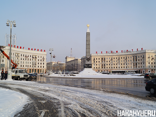 Площадь Победы в Минске(2023)|Фото: Накануне.RU