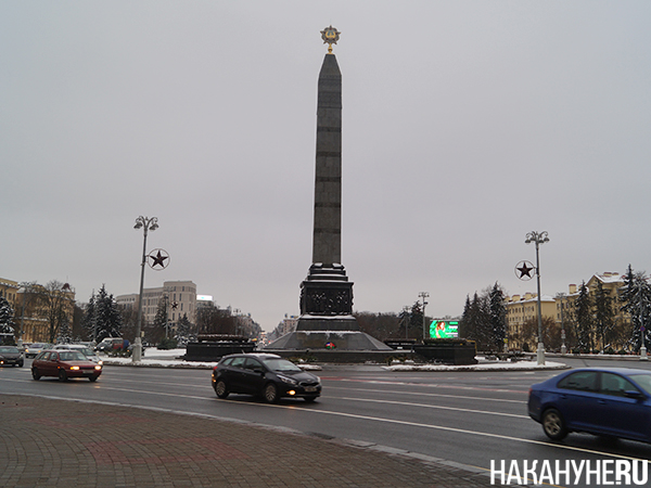 Площадь Победы в Минске(2023)|Фото: Накануне.RU