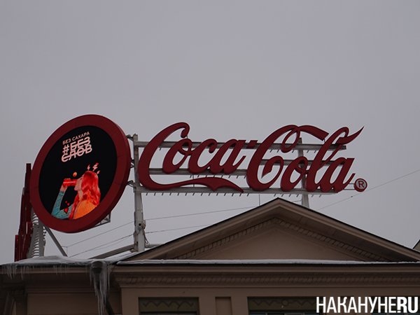 Coca-cola, Минск, эмблема(2023)|Фото: Накануне.RU