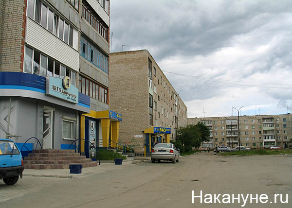 невьянск | Фото: Накануне.ru