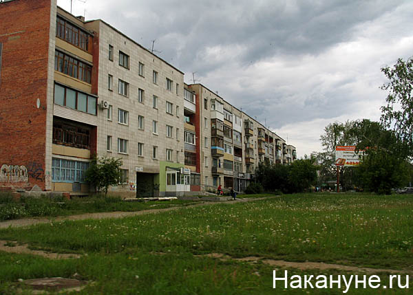 невьянск | Фото: Накануне.ru
