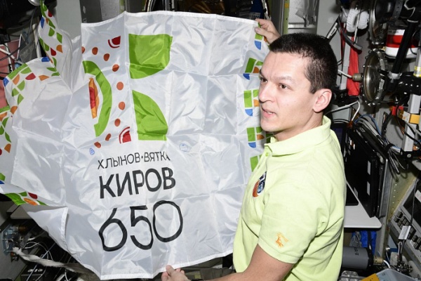 ,   (2024)|: kirovreg.ru