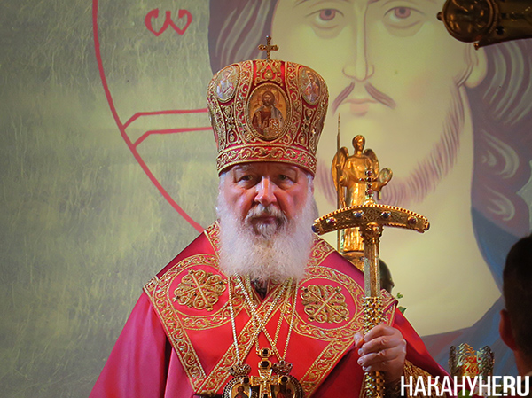 Патриарх Кирилл во время Царских дней в Екатеринбурге (июль 2018 года)(2024)|Фото: Накануне.RU
