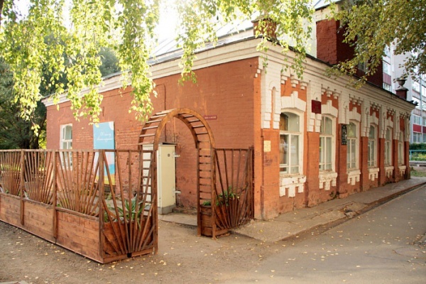 музей грина в кирове(2024)|Фото: kirovreg.ru