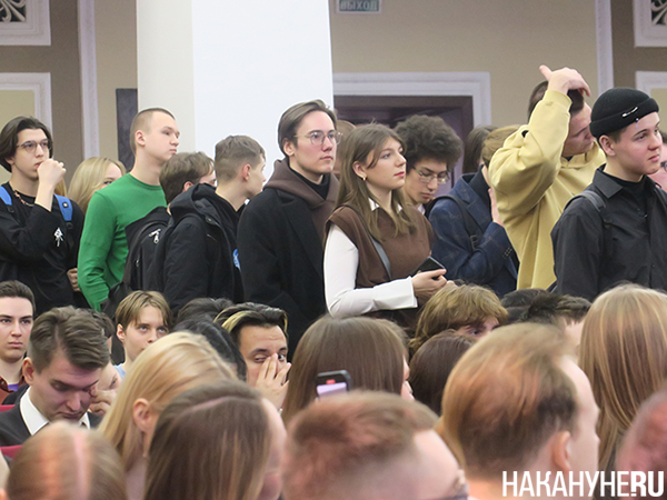 Студенты на встрече с Екатериной Мизулиной в УрФУ в Екатеринбурге(2024)|Фото: Накануне.RU