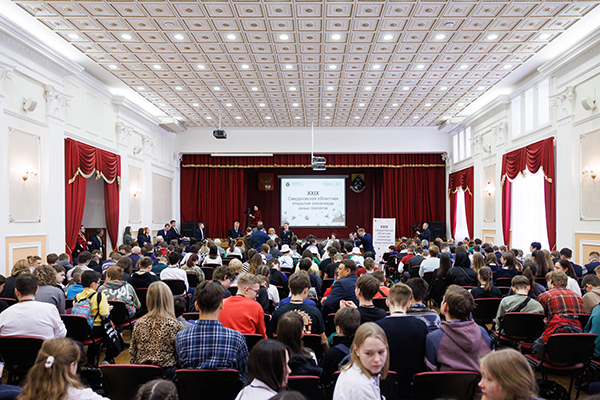 Свердловская областная открытая олимпиада юных геологов(2024)|Фото: пресс-служба РМК