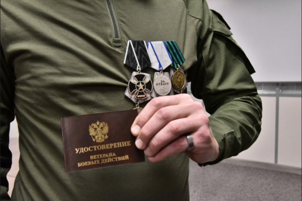 ветеран сво(2024)|Фото: nso.ru