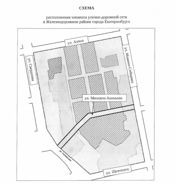 схема расположения улицы Михаила Ананьева(2024)|Фото: пресс-служба компании "Атомстройкомплекс"