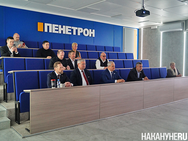 Предприятие "Пенетрон" в Екатеринбурге(2024)|Фото: Накануне.RU
