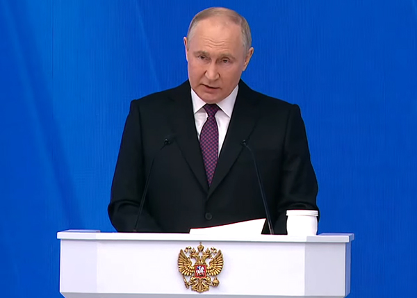 Послание президента Владимира Путина Федеральному Собранию – 2024(2024)|Фото: скриншот с трансляции послания