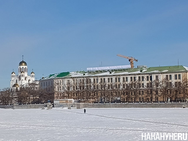 Здание Уральского приборостроительного завода в центре Екатеринбурга(2024)|Фото: Накануне.RU