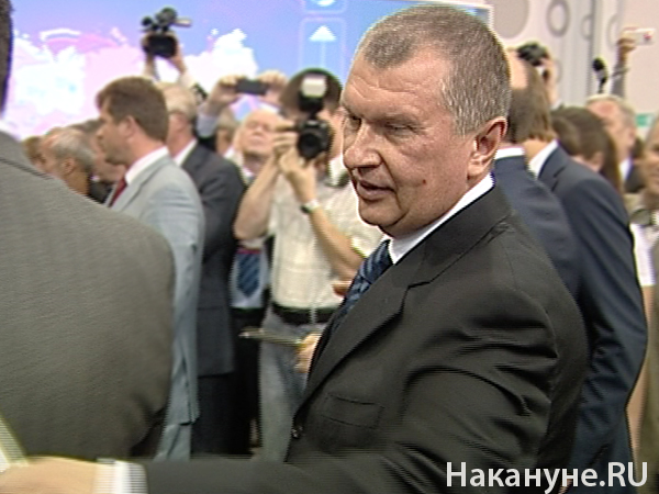 выставка иннопром вице-премьер правительства Игорь Сечин | Фото: Накануне.RU