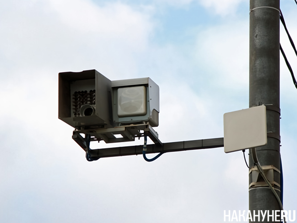 Система видеофиксации нарушений ПДД(2024)|Фото: Накануне.RU