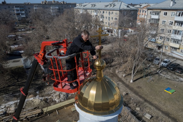 (2024)|Фото: фонд святой Екатерины