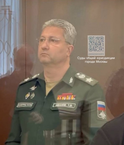 Тимур Иванов в зале суда(2024)|Фото: пресс-служба московских судов общей юрисдикции