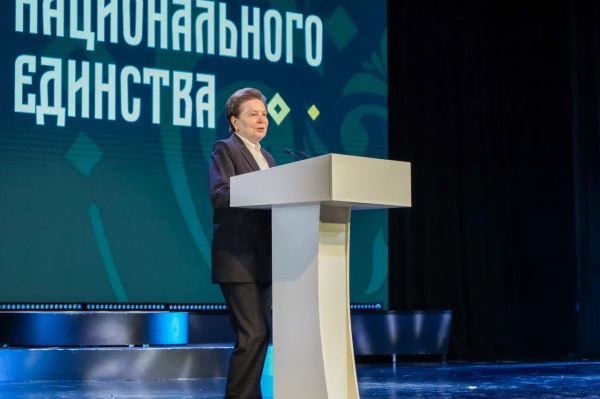 V Всероссийский форум национального единства(2024)|Фото: Центр социальных медиа Югры