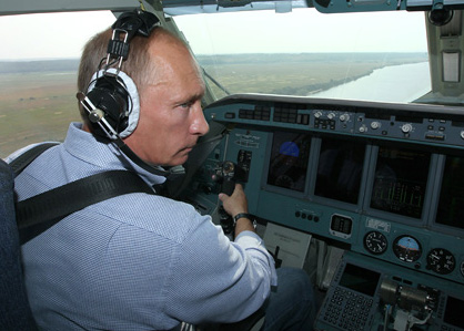 премьер-министр россии владимир путин | Фото: premier.gov.ru