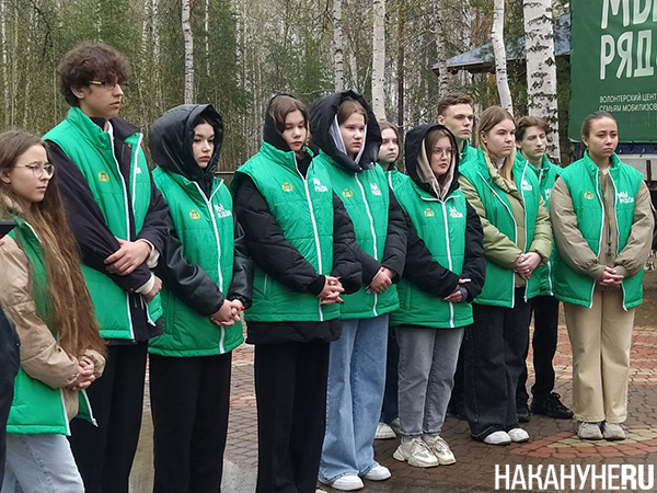 Отправка дополнительной помощи военнослужащим города Екатеринбурга и Свердловской области, приуроченная ко Дню Победы(2024)|Фото: Накануне.RU