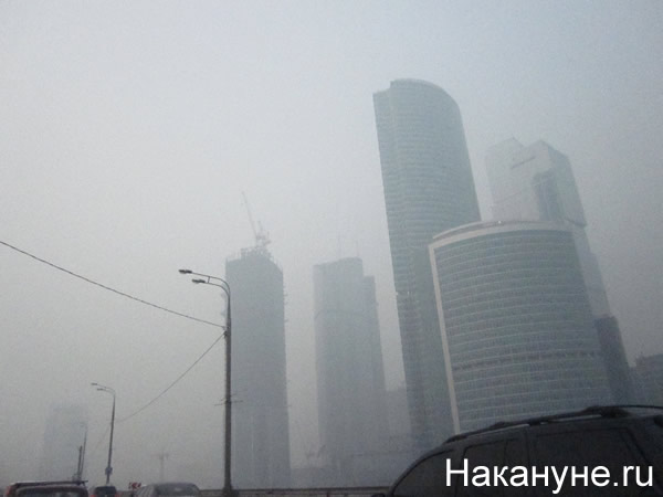 москва смог дым(2010)|Фото:Накануне.RU