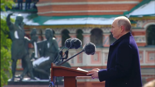 Владимир Путин выступает на Красной площади на параде Победы(2024)|Фото: Скриншот трансляции выступления