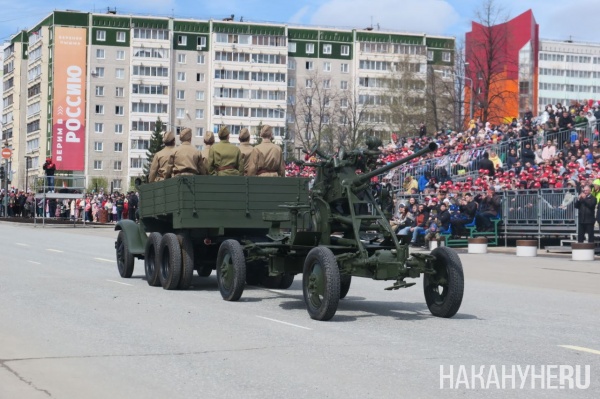 Парад Победы в Верхней Пышме (9.5.24)(2024)|Фото: Накануне.RU