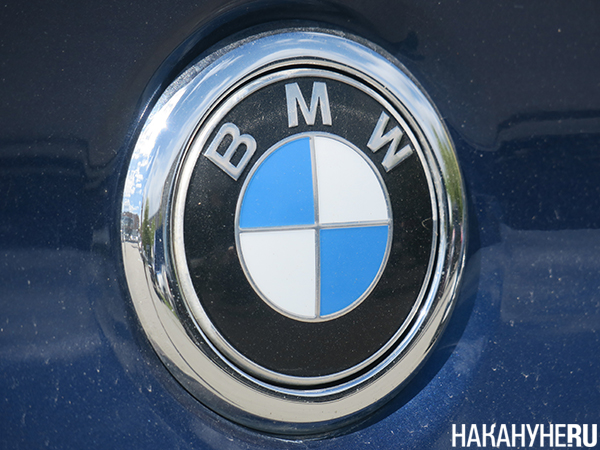 Эмблема BMW(2024)|Фото: Накануне.RU Эмблема BMW(2024)|Фото: Накануне.RU