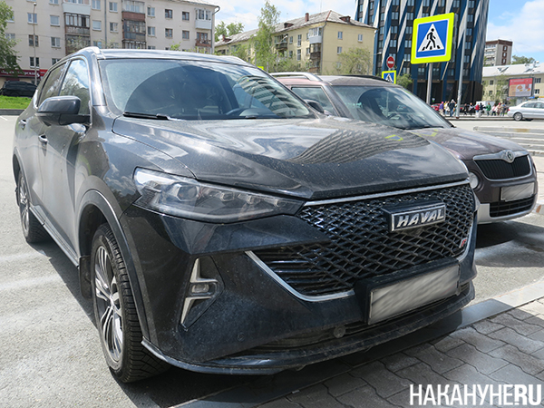  Haval(2024)|: .RU