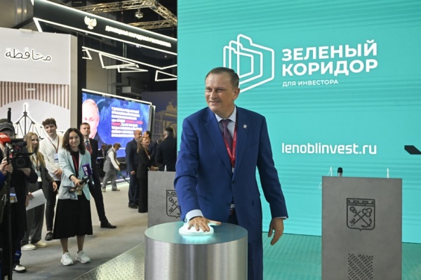 (2024)|: lenobl.ru