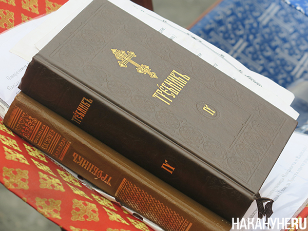 �������(2024)|����: ��������.RU