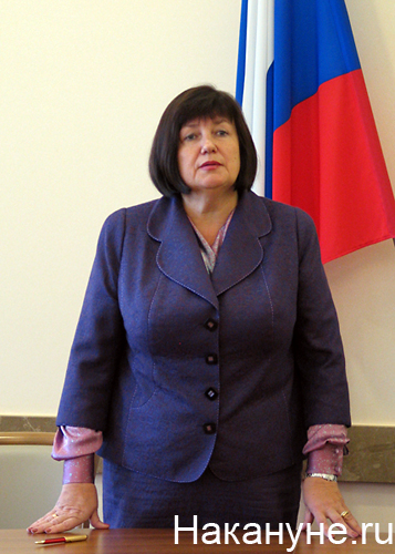 якунина наталья викторовна член правления центра национальной славы россии | Фото: Накануне.ru