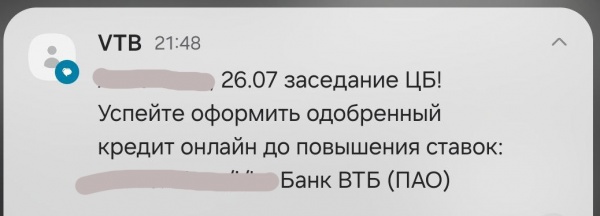    .(2024)|: .RU