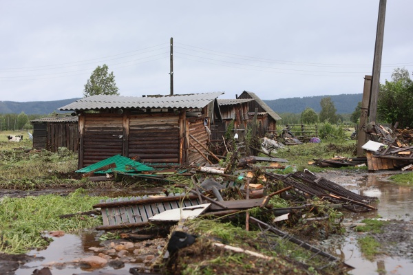 (2024)|Фото: Администрация Карабашского городского округа