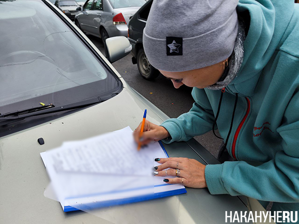 Собрание соседей против строительства 25-этажки на Академика Бардина, 21 в Екатеринбурге(2024)|Фото: Накануне.RU