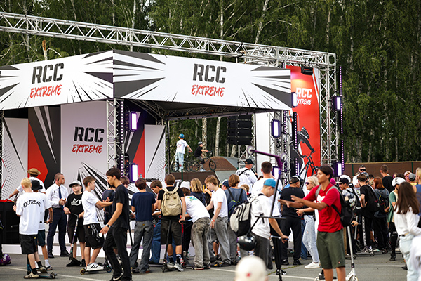    RCC Extreme(2024)|:  