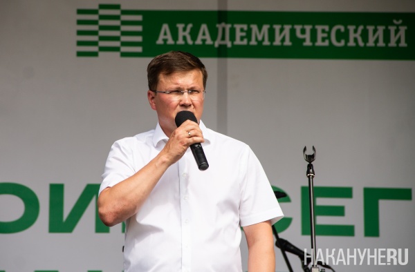 Глава Академического района Николай Смирнягин(2024)|Фото: Николай Смирнягин Глава Академического района Николай Смирнягин(2024)|Фото: Николай Смирнягин