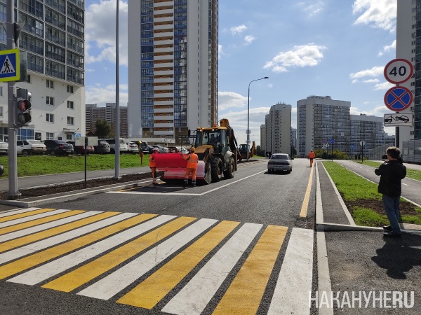 Открытие улицы Рощинская в Екатеринбурге(2024)|Фото: Накануне.RU