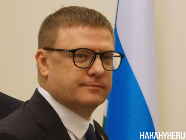 Фото: Накануне.RU