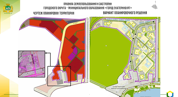 Вариант планировочного решения застройки в границах улиц Проезжая - Норильская на Шарташе в Екатеринбурге(2024)|Фото: страница депутата Дмитрия Сергина / vk.com/id516788944