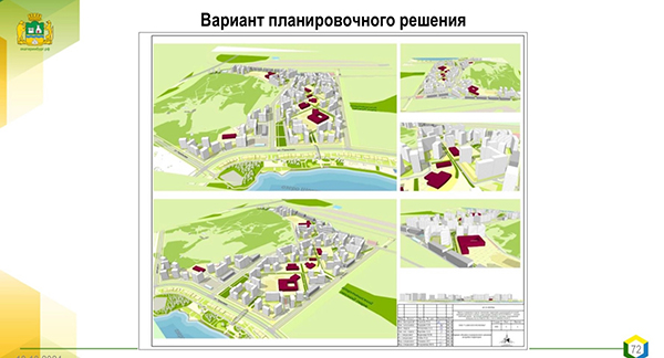 Вариант планировочного решения застройки в границах улиц Проезжая - Норильская на Шарташе в Екатеринбурге(2024)|Фото: страница депутата Дмитрия Сергина / vk.com/id516788944