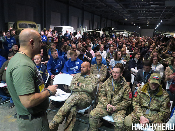 Артем Жога на форуме "Патриоты Урала" в Верхней Пышме(2024)|Фото: Накануне.RU