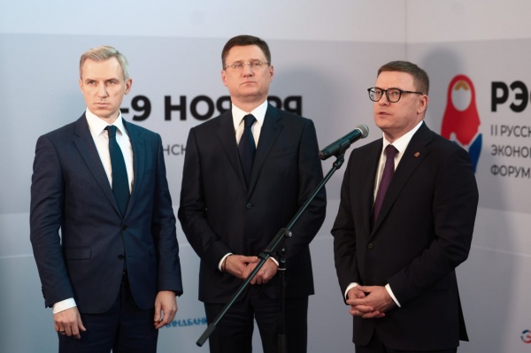 (2024)|Фото: t.me/poolN74